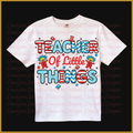 Teacher Of Little Things ZigZag